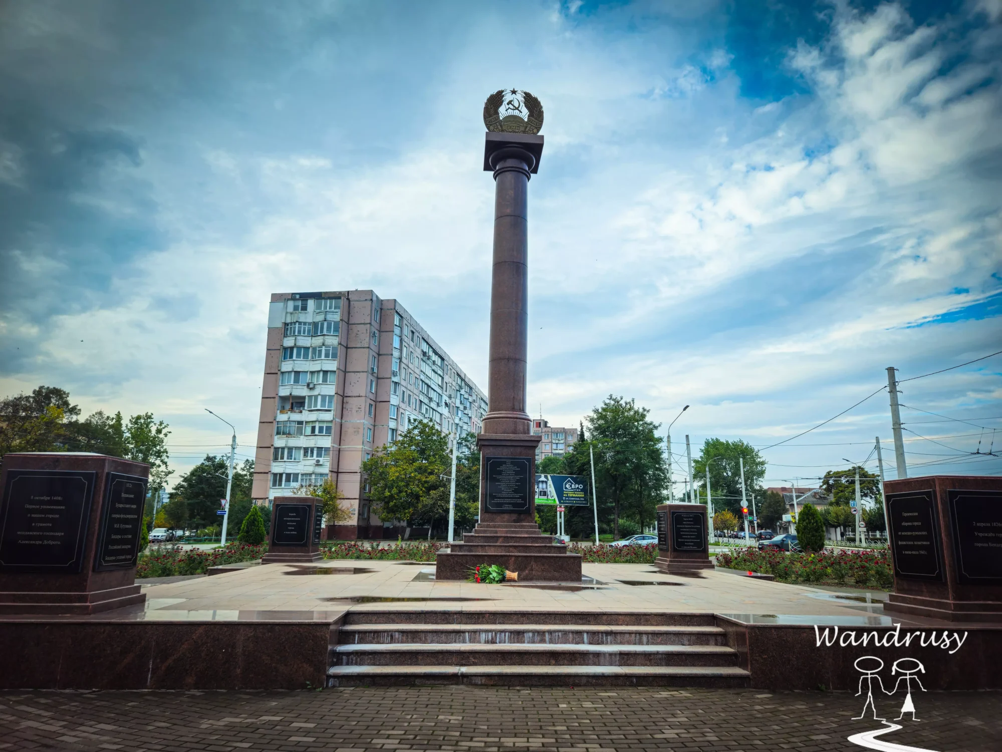Mołdawia Naddniestrze